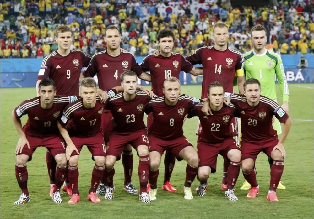 Голов за сборную по футболу. Голов за сборную по футболу