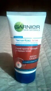 Крем от прыщей лицо без проблем