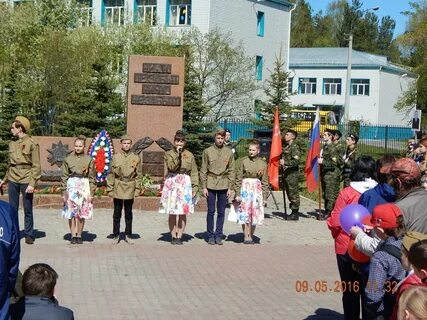 Новотарманский тюменская