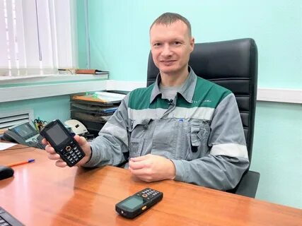 Цифровой сотрудник