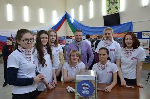 Сибирский хмао