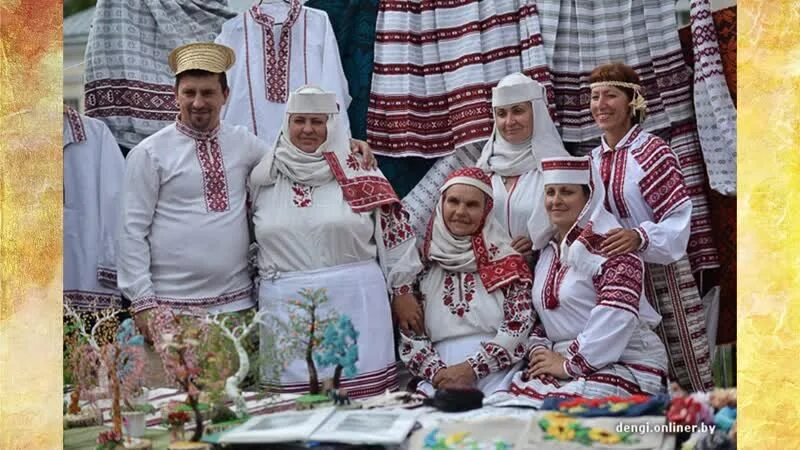 Культура беларуси кратко. Государственная программа культура беларуси. Государственная программа культура беларуси. Национальную культуры белоруссии. Специфика специального образования.