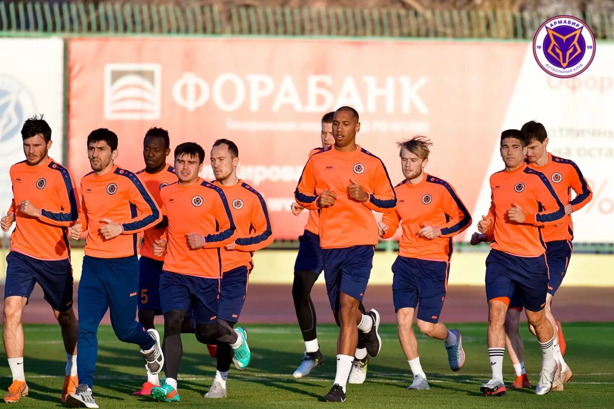 Детский футбол в армавире. Футбольная команда армавир. Футбольный клуб. Армавир команда футбол. Футбольная команда армавир.