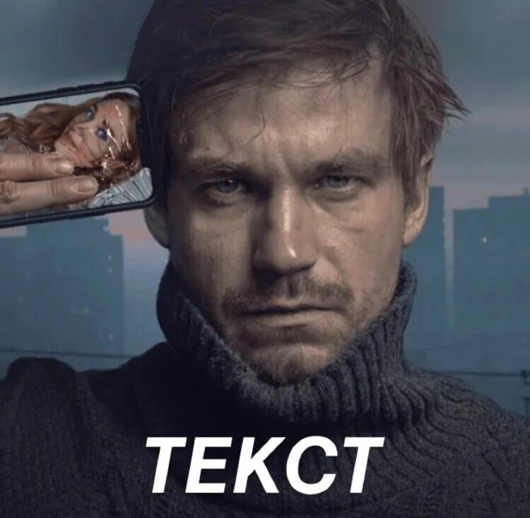 Текст 2019 полностью. Текст 2019.