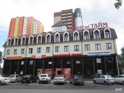 Тюмень 8