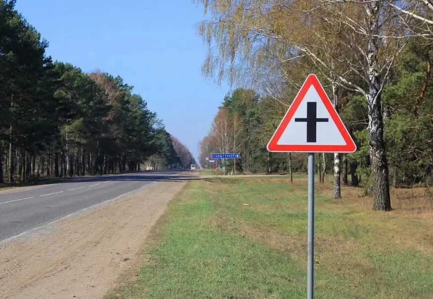 Как выглядит дорожное. 1. Московская кольцевая автомобильная дорога. Как выглядит дорожное. Дорога асфальт.