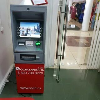 Банкоматы банк москвы рядом