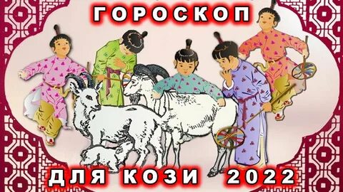 Картинки с корейским новым годом