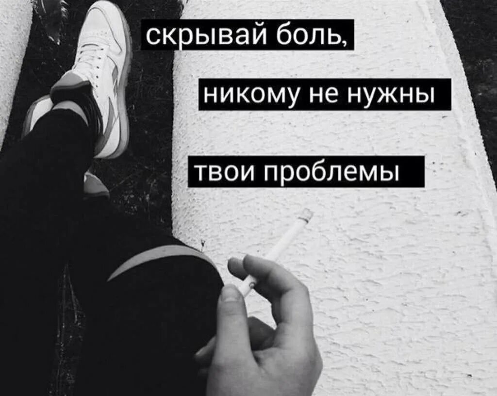 При этом никто не будет