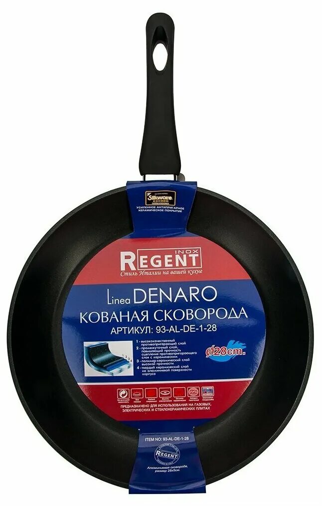 1 28 см. сотейник regent linea riviera 93-al-ri-2-28. сковорода mallony lustro 22см. сковорода regent inox. сковорода регент отзывы покупателей.