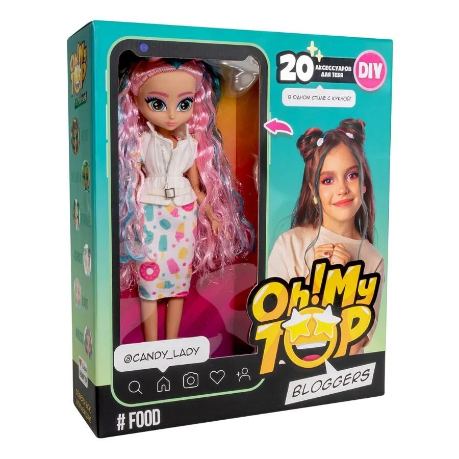Кукла oh! my top. Oh my doll. Кукла oh! my top. Oh my doll. Блогер про куклы для детей.