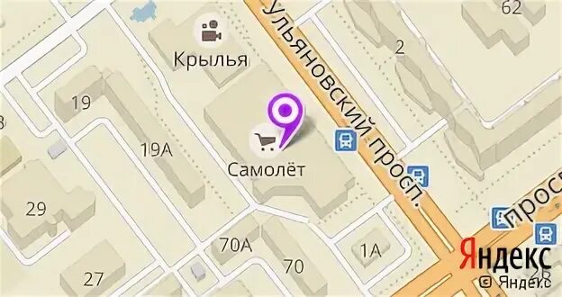 Ульяновск режим