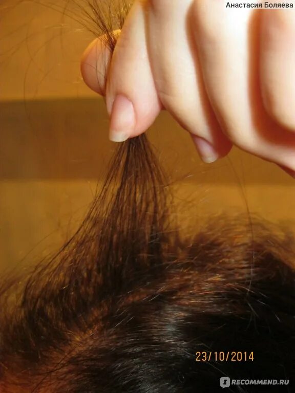 Увеличение густоты волос на голове. Увеличить густоту волос. Прибавить густоту волос. Нарастить волосы для густоты.