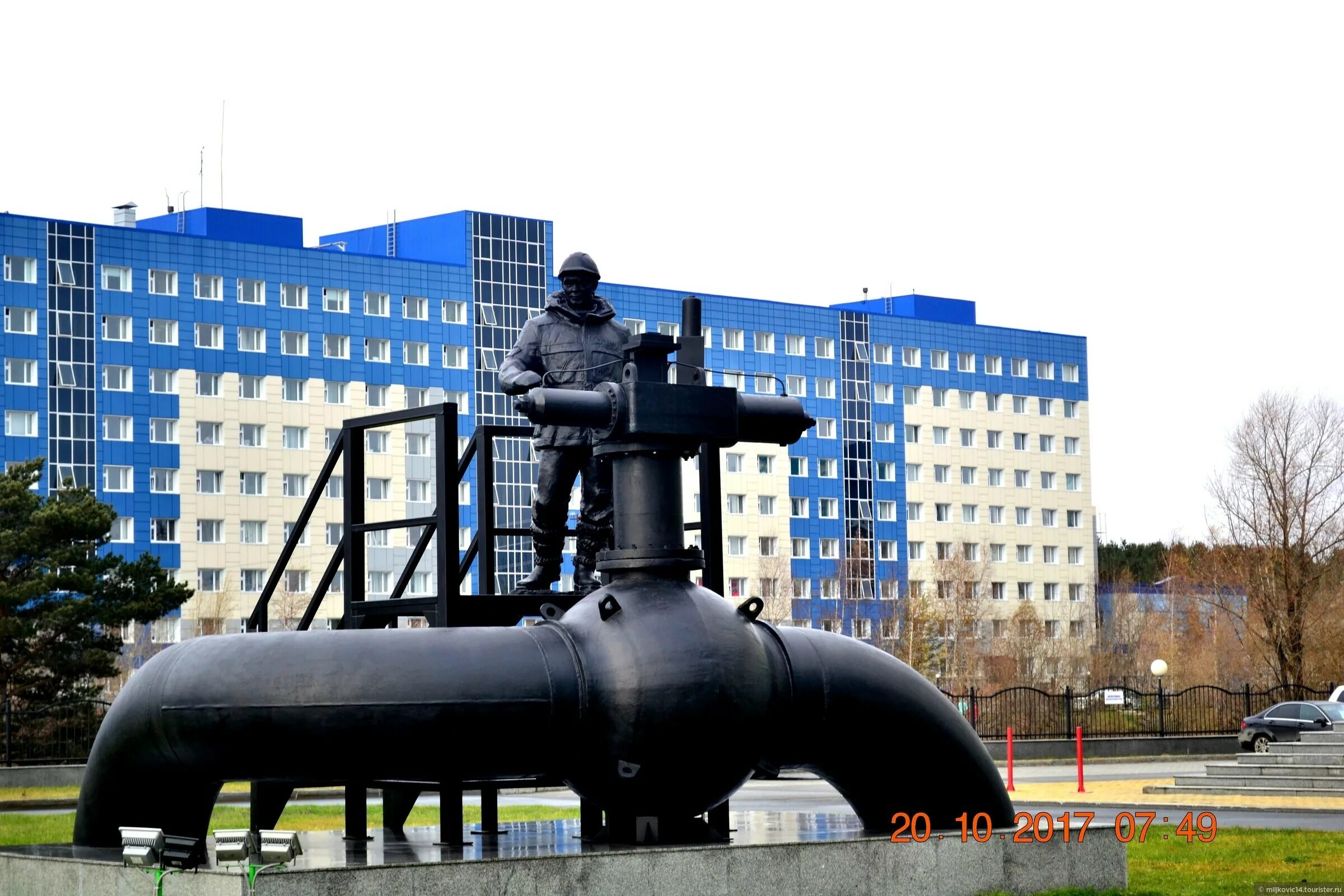 Город сургут нефтяника. Город сургут нефтяника