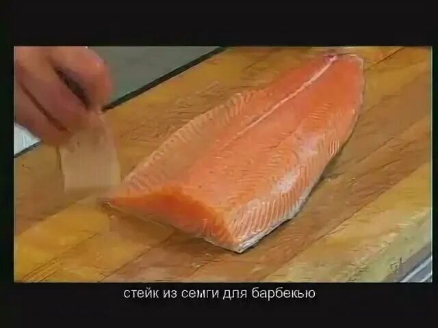 Как разделать семгу на филе