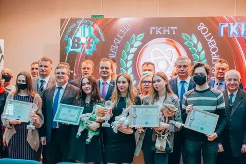 Инновации года конкурс
