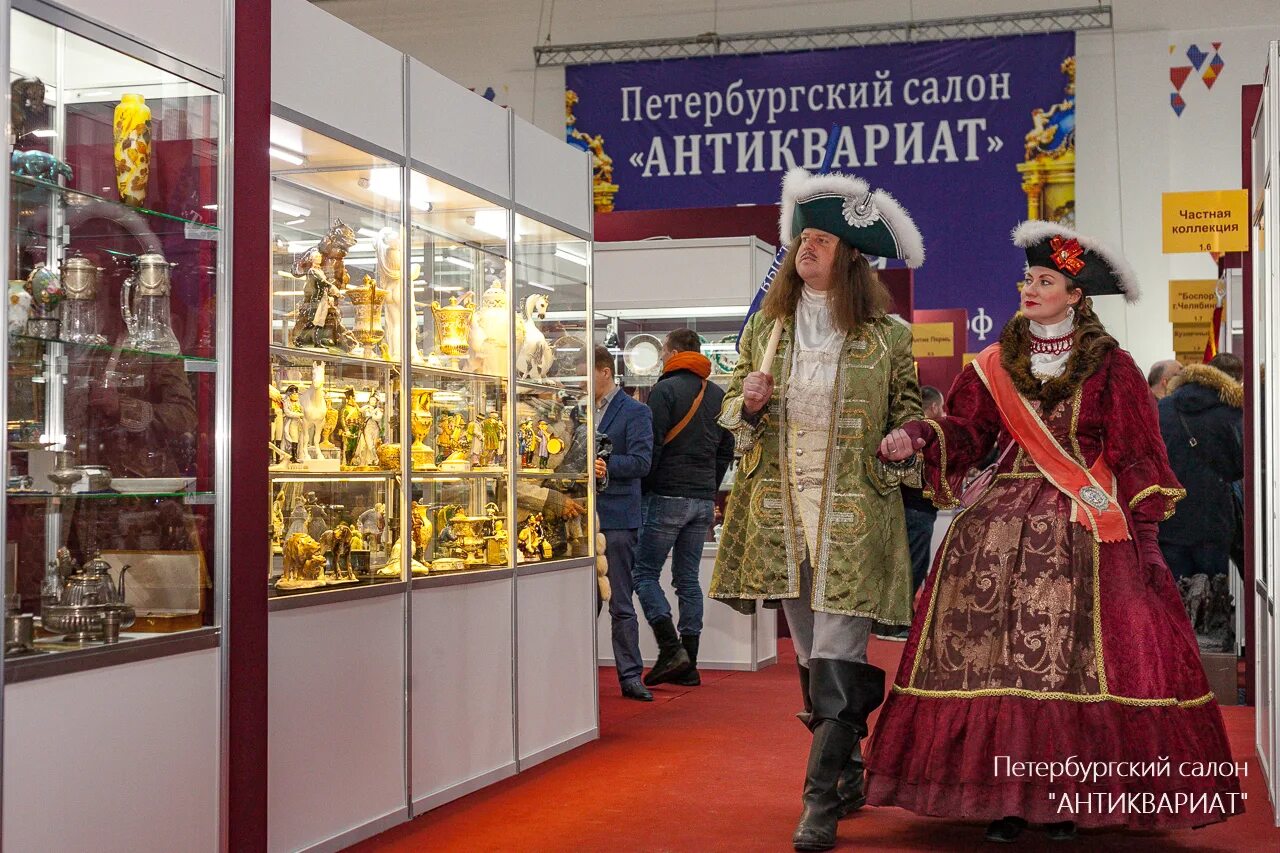 Выставки в петербурге в апреле. Питерская выставка. петербургская ярмарка. выставки спб. песбург спб выставка.