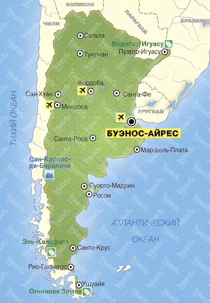 Аргентина страна географическое положение. Аргентина столица Буэнос-Айрес на карте. Аргентина карта географическая. Столица Аргентины на карте.