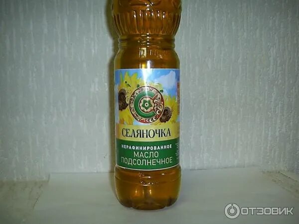 Масло селяночка отзывы. Селяночка масло подсолнечное. масло подсолнечное селяночка нерафинированное. масло кукурузное селяночка. масло подсолнечное рафинированное селяночка.