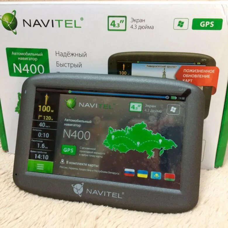 Навигатор Навител n150. Navitel nx5210. Ключ навигатора Навител n400. Блок питания для навигатор Navitel nx6010hd. Навител навигатор без регистрации