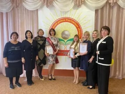 Городской конкурс воспитатель года