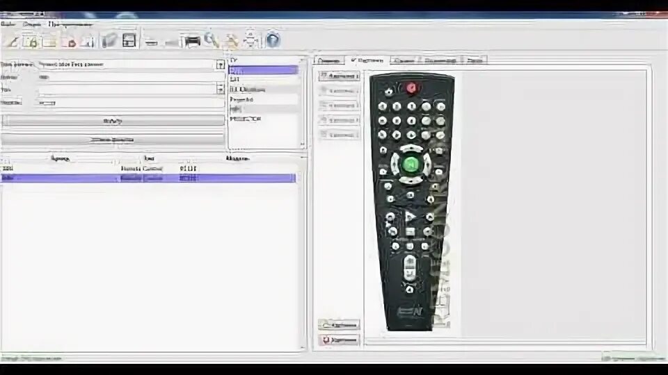 Как программировать универсальный пульт. Changer dvd универсальный программируемый пульт от delly. прошивка для пульта changer. rccreator. changer usb3 (tv) (delly) инструкция.