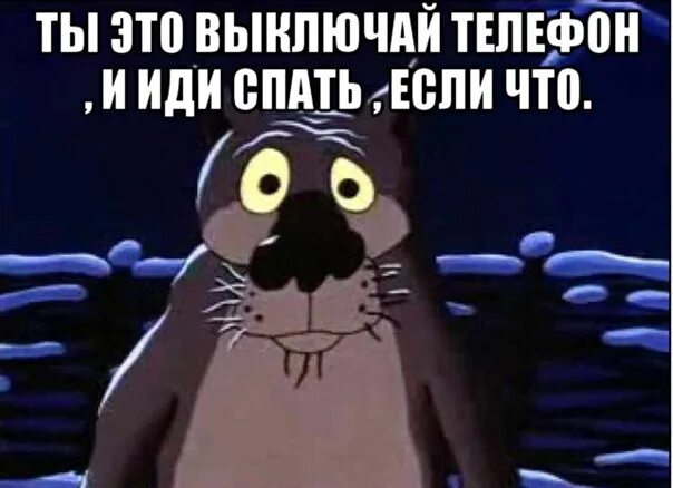 Чтоб не зависало
