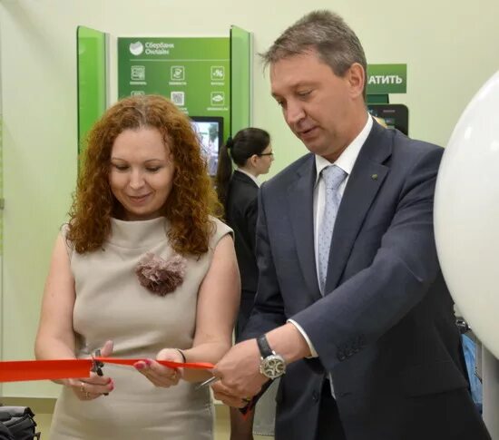 Отделение занятости. Архангельское отделение 8637 пао сбербанк г архангельск. Ипотечный центр сбербанка. Сбербанк руководитель. Архангельское отделение 8637 пао сбербанк г архангельск.