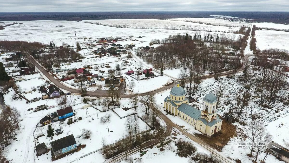 Поселок крестцы новгородская губерния. Крестцы тверская область. Волот новгородская область. Храм святой софии в новгороде. Село бронница новгородская область.
