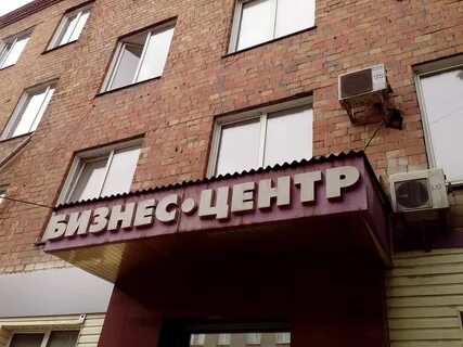 Ул вяткина