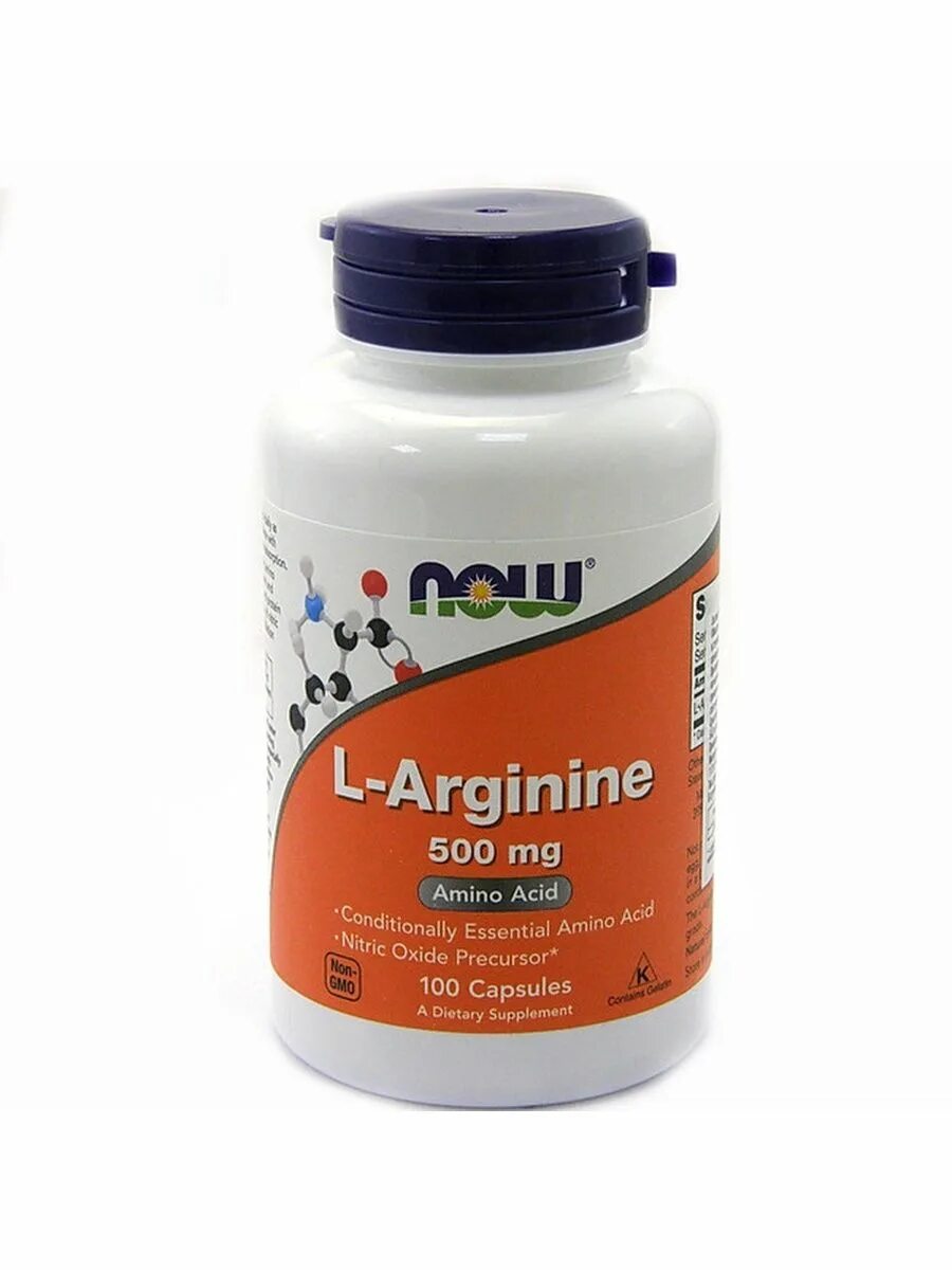 L arginine now. L arginine для чего женщинам.