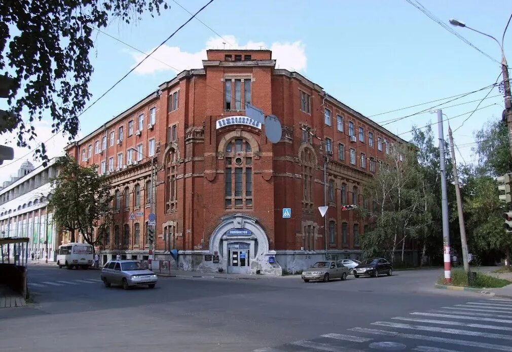 Н.Новгород, ул.Варварская,32; 35,2кв м, 5-эт - YouTube
