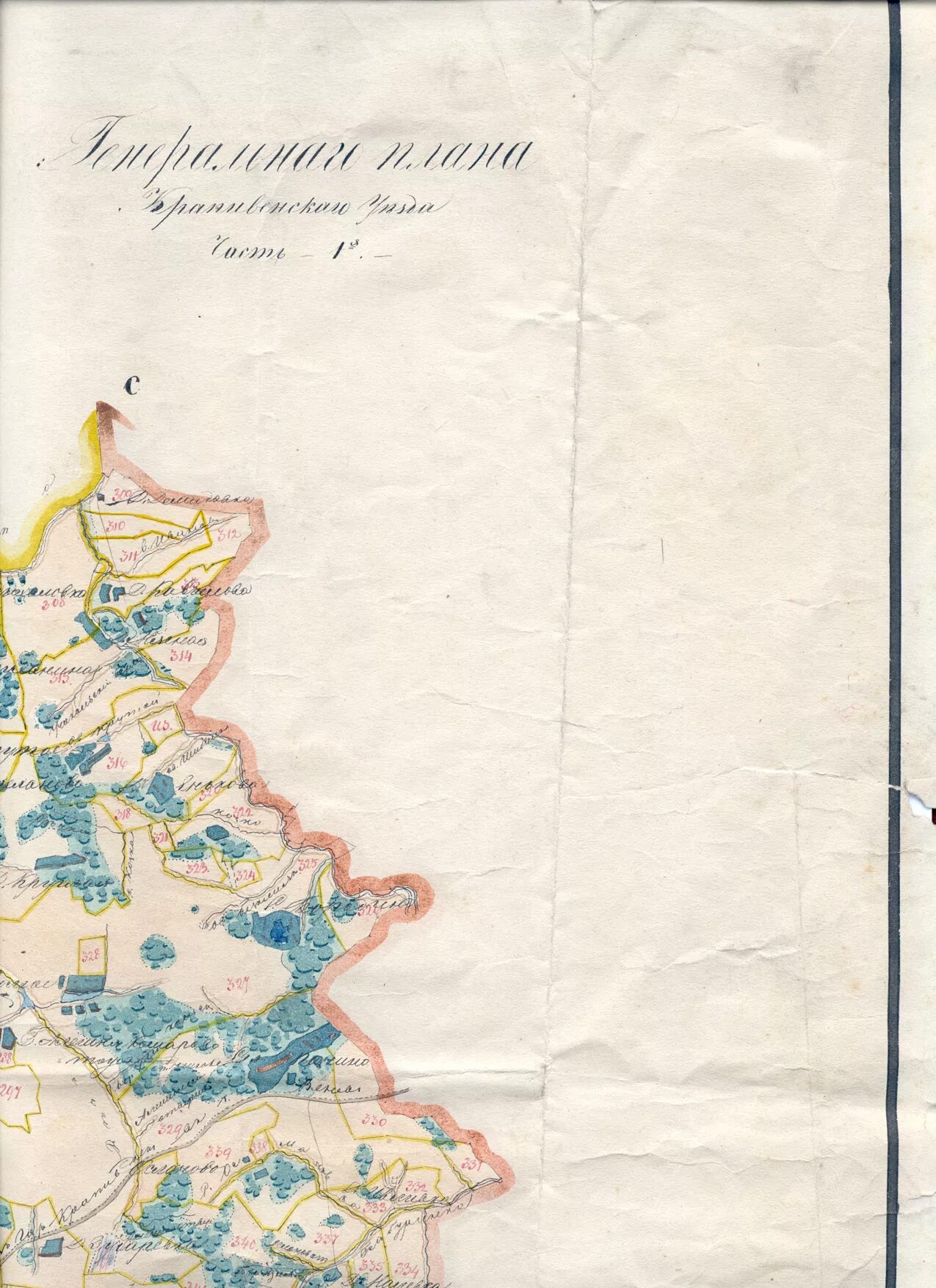 крапивенский уезд тульской губернии. крапивенском уезде тульской губернии. крапивенский уезд тульской губернии. старые карты крапивинского уезда тульской губернии. крапивенский уезд тульской губернии карта.