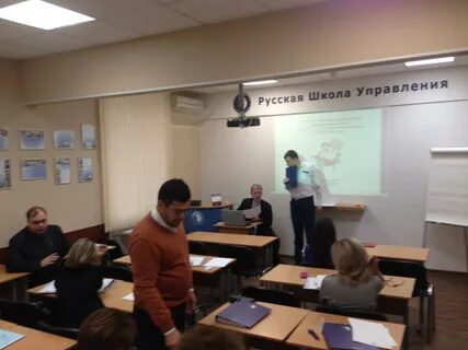 Школа управления жизнью