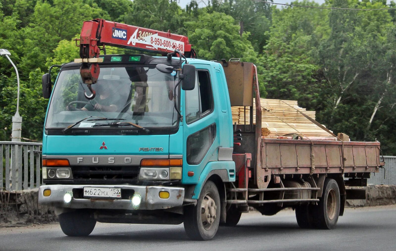 Mitsubishi fuso fighter