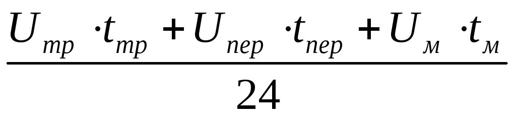 Расчет простоя местного вагона на станции. Простой местного вагона на станции. Простой местного вагона на ответственности оао ржд. Коэффициент сдвоенных операций на жд. Средний простой вагонов.