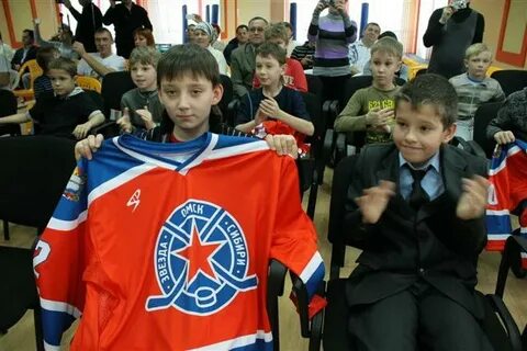 Звезда сибири