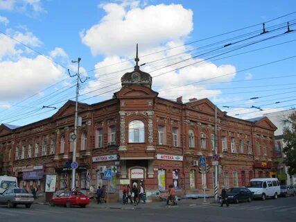 Улица сакко и ванцетти