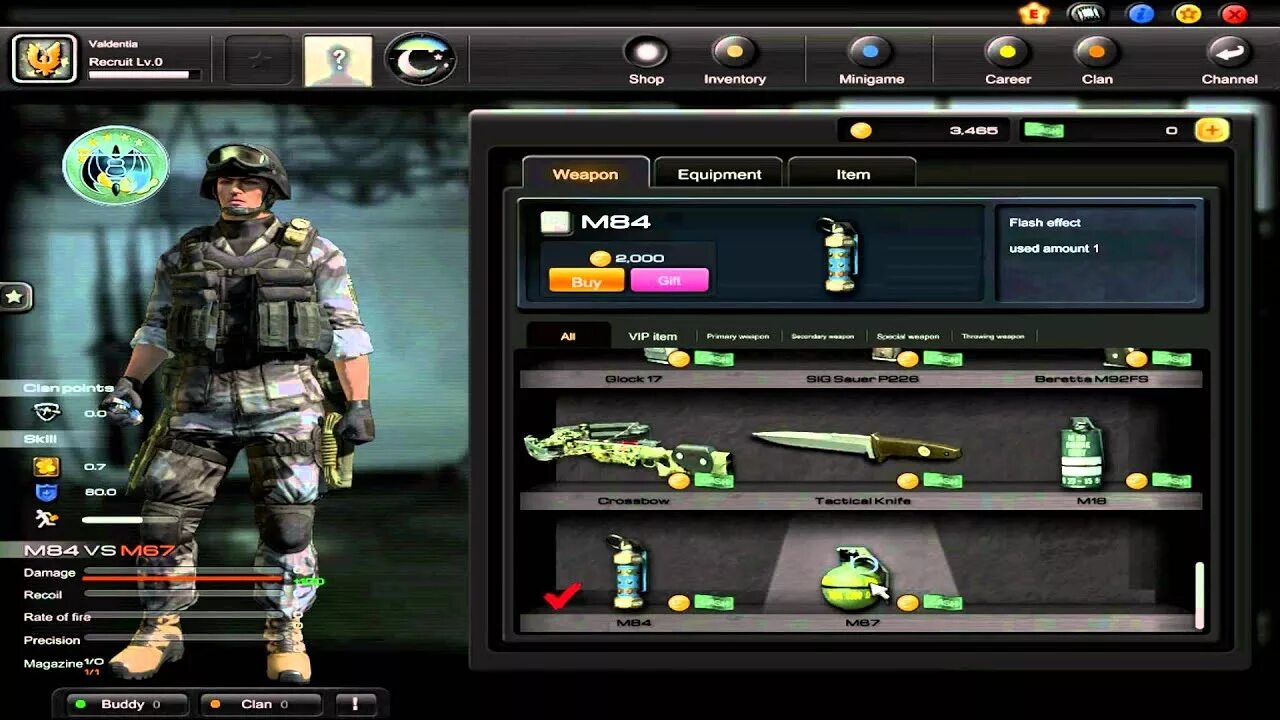 СКИЛЛ В игре. СКИЛЛ спешл Форс. Skill компьютерная игра. Skill Special Force 2.