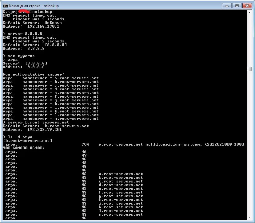 Режим командной строки. Интересные примеры для работы с командной строкой. Командная строка dos. Ввод в командной строке. Как работать с командной строкой.