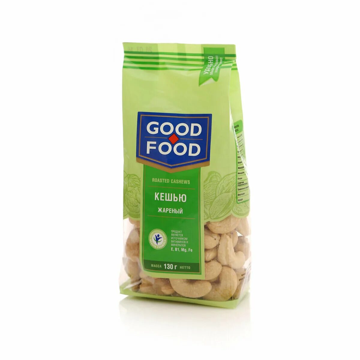 Ооо «good food» тюмень. Good food шоколад. Арахис гуд фуд. Good tm. Good food орехмакадамия,130г.