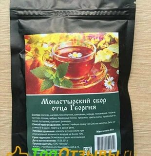 Монастырский состав трав