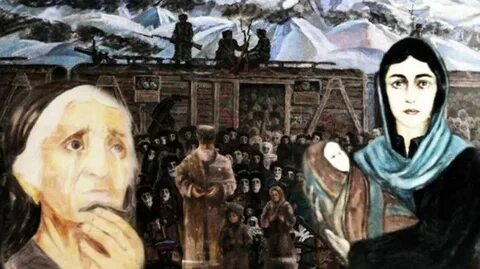 Депортация карачаевского народа стихи на русском языке