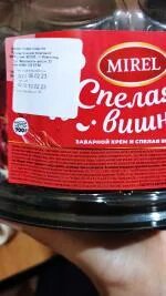 Увенчанный спелой вишенкой торт огэ вариант 4. Торт mirel вишня. торт mirel спелая вишня. торт мирель заварной крем и спелая вишня. торт спелая вишня мирель 700г.