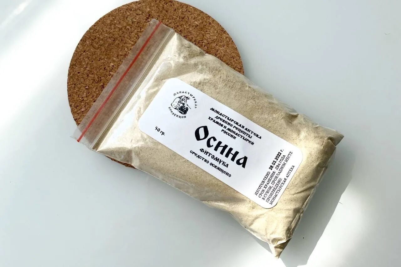 Препараты из осиновой коры. Осина лекра сэт. Порошок из коры осины. Препараты из коры осины. Порошок осины инструкция.