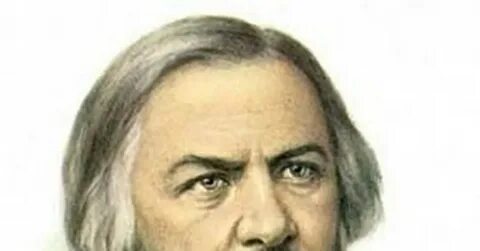 Имя композитора глинки 6