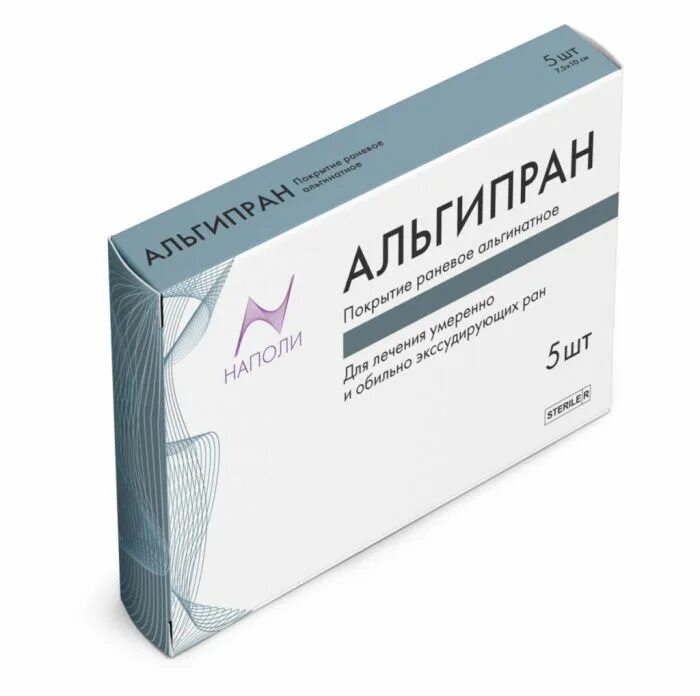 Альгипран. Альгипран 10 10см. повязки с альгинатным покрытием.