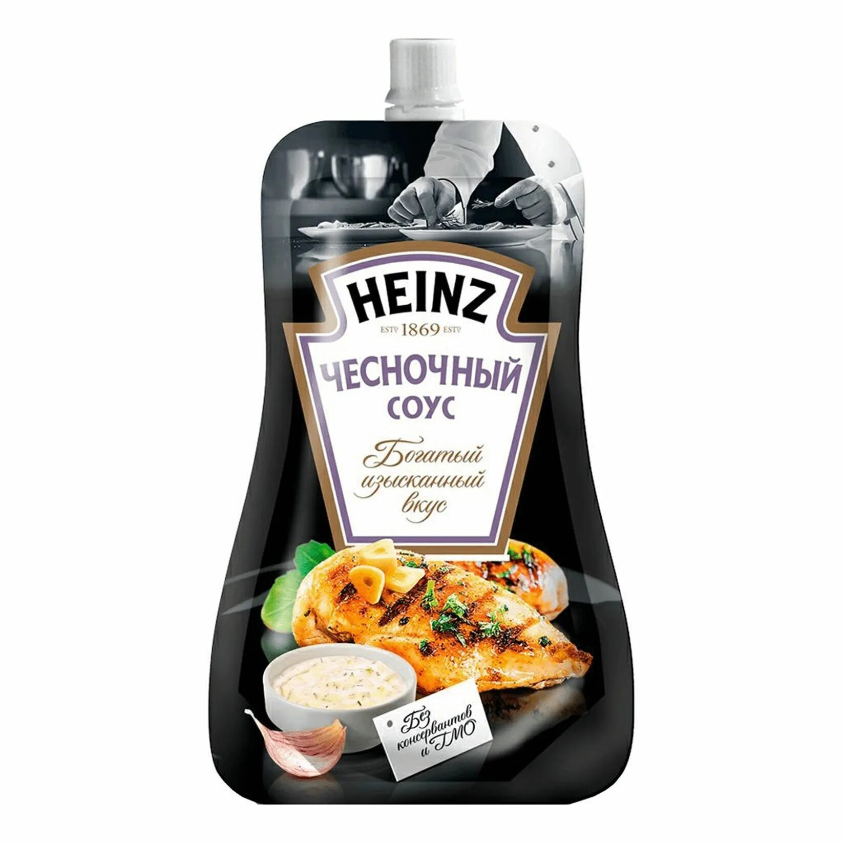 Соус чесночный Heinz 230. Соус Хайнц сырный 230г д/пак. Соусы купить екатеринбург