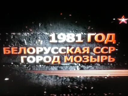 Советского сыска новые выпуски