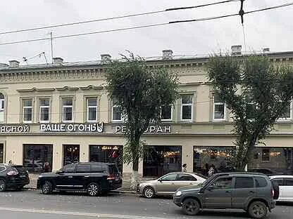 Куйбышева 81 самара